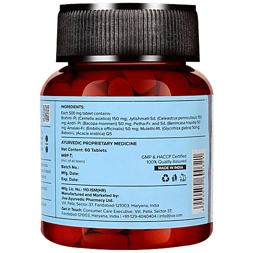 Jiva Ayurveda Sleep-Well Tablet - Effective In Sleep Disorders, Calms Mind & Body, 60 pcs  