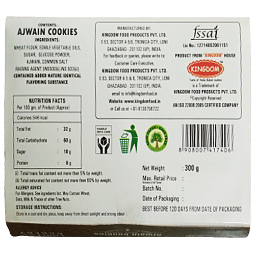 Bakkii Cookii Ajwain Cookies - Eggless, 300 g Box 