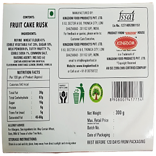 Bakkii Cookii Fruit Cake Rusk - Eggless, 300 g Box 