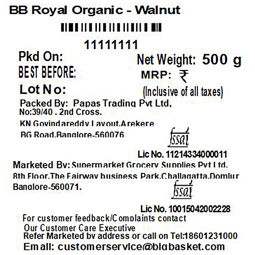 bb Royal Walnut Kernels/Akhrot, 500 g  