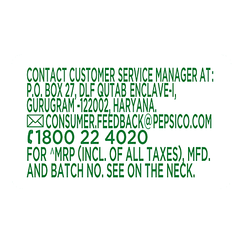 Tropicana Guava Delight, 500 ml  