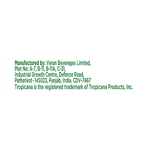 Tropicana Guava Delight, 500 ml  