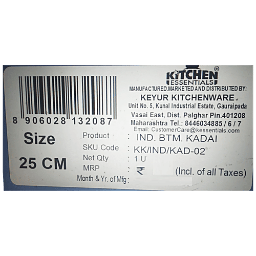 Kitchen Essentials Induction Base Stainless Steel 25 cm Kadai With Glass Lid - Heavy Gauge, 3 L, 1 pc