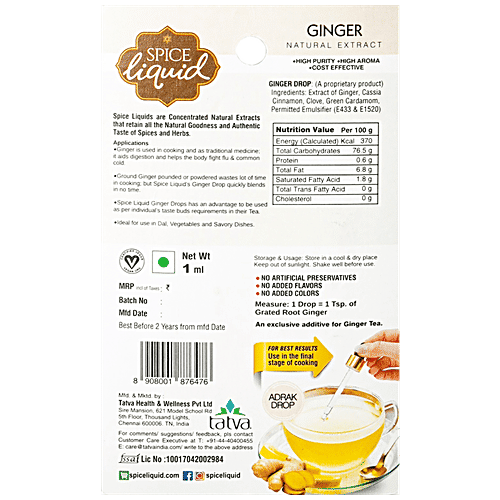 Spice Liquid Ginger Adrak Drop, 3 ml Bottle Natural Extract