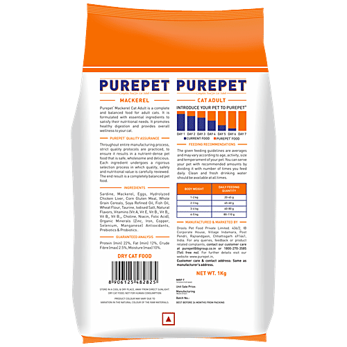 Buy Purepet Adult Dry Cat Food Mackerel Online at Best Price of Rs