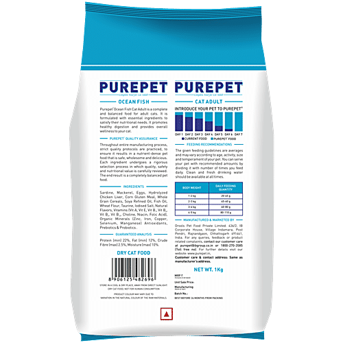 Purepet Adult Cat Dry Food - Ocean Fish, 1 kg  Smart Food for Smarter Cat
Complete Nutrition for Healthy Heart