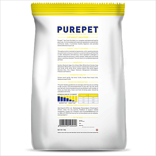 Purepet Adult Dry Cat Food - Sea Food, 7 kg Bag 