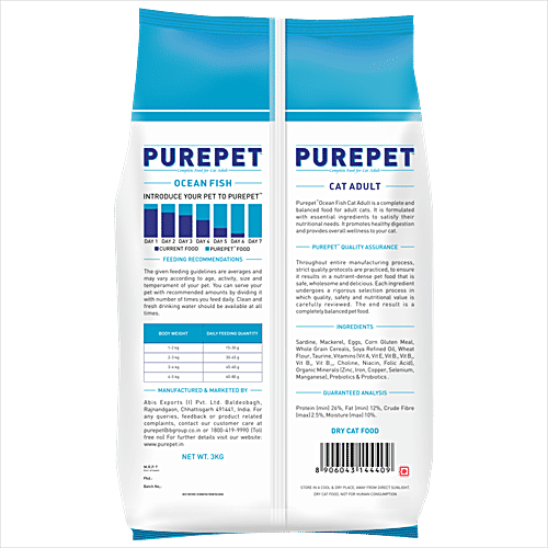 Buy Purepet Adult Dry Cat Food +1 Year, Ocean Fish Online at Best