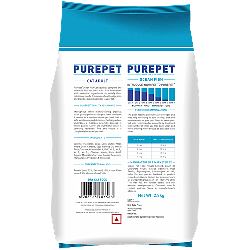 Purepet Adult Cat Dry Food - Ocean Fish, 2.8 kg  