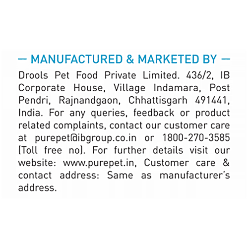 Purepet Adult Cat Dry Food - Ocean Fish, 2.8 kg  