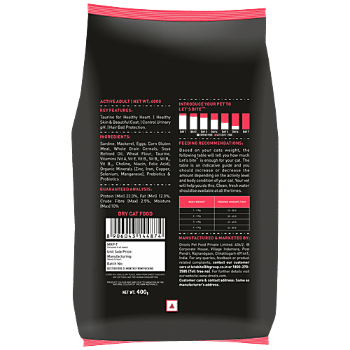 Lets Bite Active Ocean Fish Adult Cat Dry Food, 400 g (Buy 1 Get 1 Free) Control Urinary pH