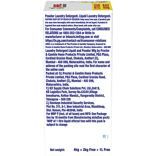 Ariel Matic Top Load Detergent Powder, 6 kg (Get 1 L Matic Liquid Free) Remove Tough Stains, Bright Guard