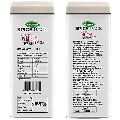 Wingreens Farms Spice Rack Peri Peri Seasoning Mix, 50 g Box 