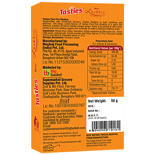 Tasties Whole Wheat Mini Khakhra - Pani Puri, 50 g  