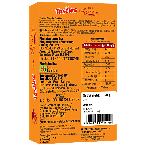 Tasties Whole Wheat Mini Khakhra - Masala, 50 g  