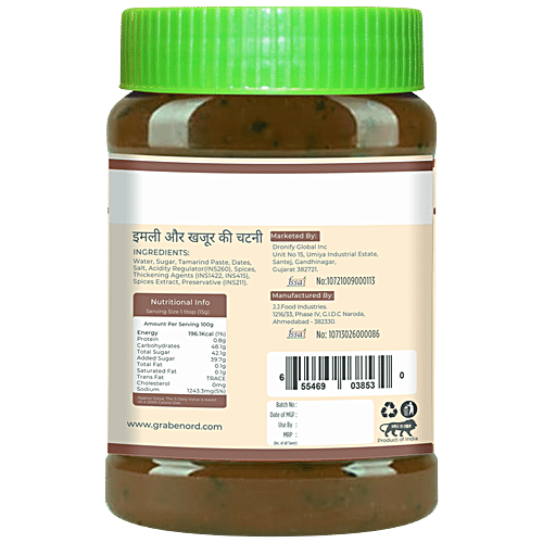 Madhur Grabenord Imli Khajoor Chutney 350g, Handcrafted, Indian Style, 350 g