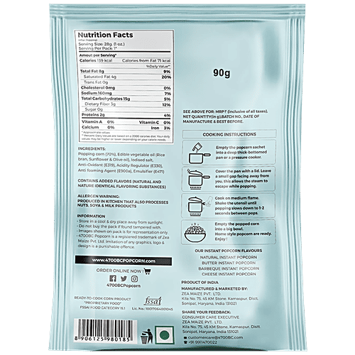 4700BC Instant Popcorn - Natural Healthy, 90 g  Non-GMO, Gluten Free