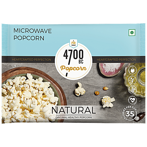 4700BC Microwave Popcorn - Natural Healthy, 85 g Non-GMO, Gluten Free