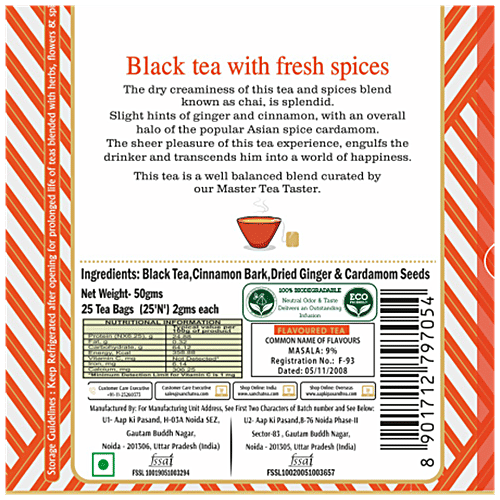 Sancha Masala Spiced Chai, 2 g (25 Bags x 2 g Each) Biodegradable Tea Bags