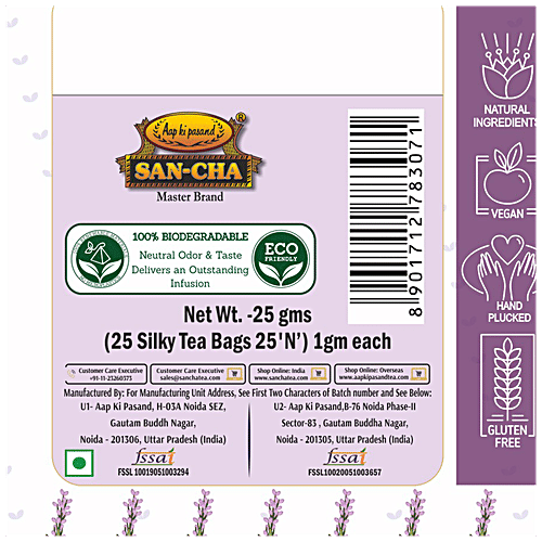 Sancha Lavender White Tea - Helps To Relax, Rich Aroma, 1 g (25 Bags x 1 g Each) Biodegradable Tea Bags