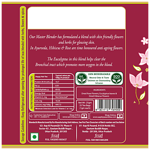 Sancha Glowing Beauty Herbal Tea - Helps Skin Detox, Natural, 1 g (25 Bags x 1 g Each) Zero Caffeine