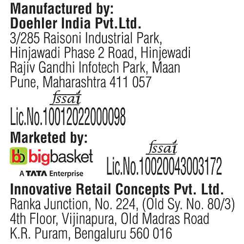 HappyChef Chocolate Essence, 30 ml  