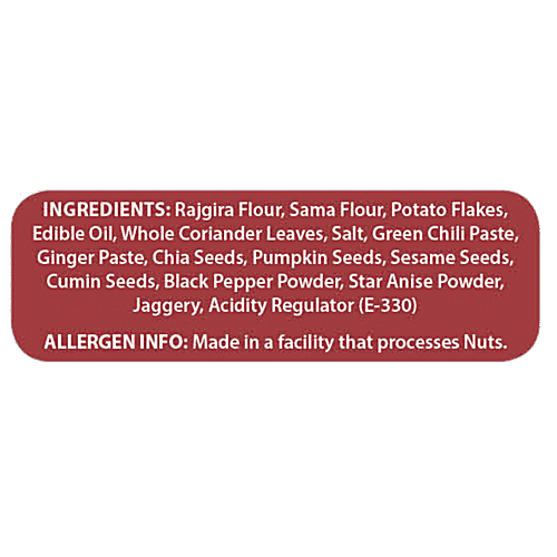 Sattviko Rajgira Superchips Jar, 110 g  