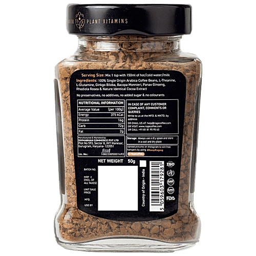 Buy Rage Coffee Dark Chocolate Flavour Premium Arabica Instant Coffee