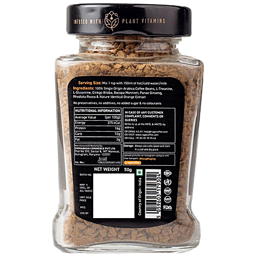 Buy Rage Coffee Sparky Orange Flavour Premium Arabica Instant Coffee