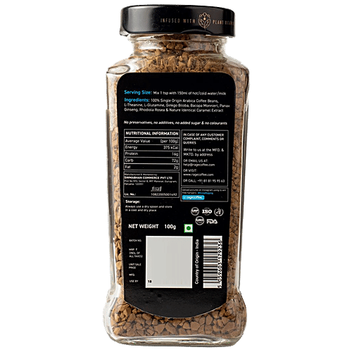 Buy Rage Coffee Creme Caramel Flavour Premium Arabica Instant Coffee