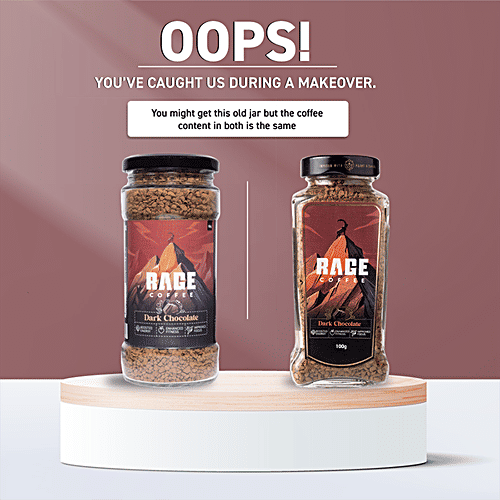 Buy Rage Coffee Dark Chocolate Flavour Premium Arabica Instant Coffee