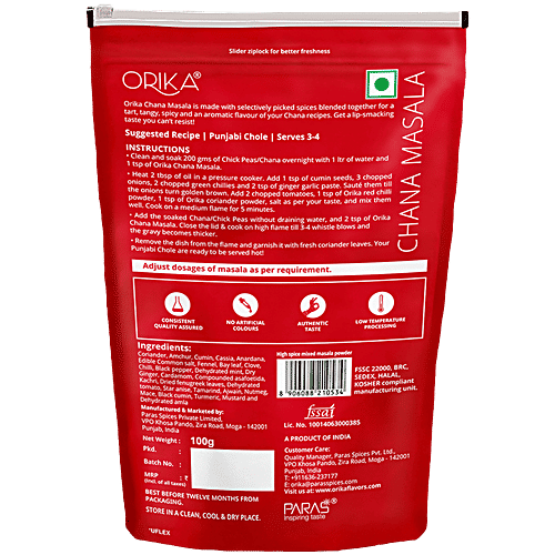Orika Chana Masala, 100 g Standy pouch No Artificial Colours