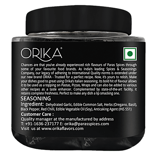 Orika Italian Seasoning, 40 g Pet jar 