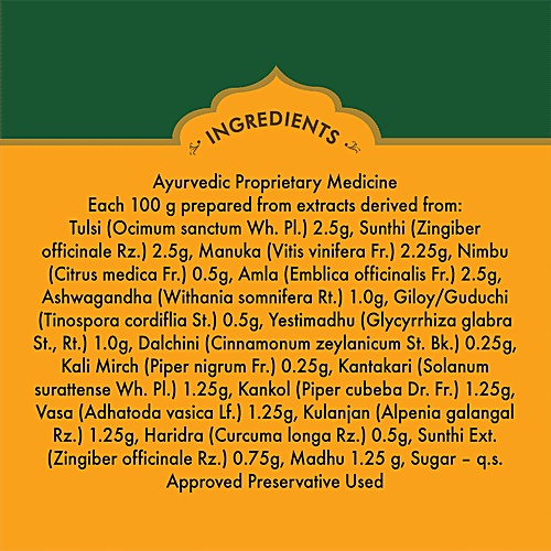 Saffola Immuniveda Kadha Mix, 80 g (4 g x 20 pcs) 