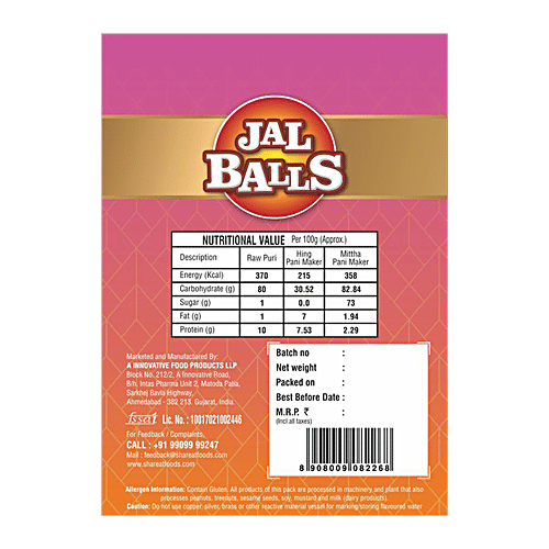 Shareat Jalballs Pani Puri Kit - Hing, 30 pcs  
