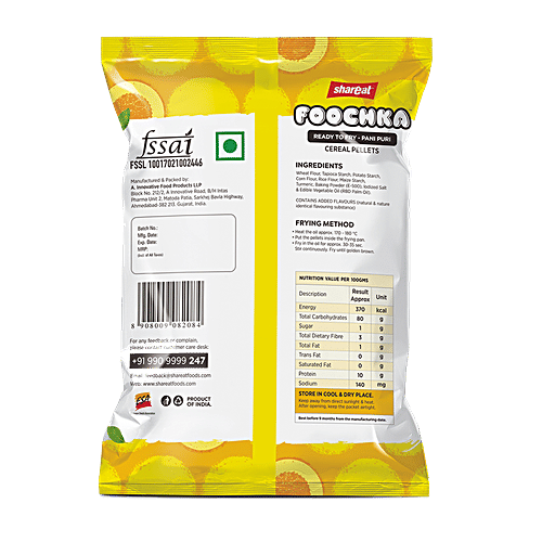 Shareat Foochka, 1 Kg  