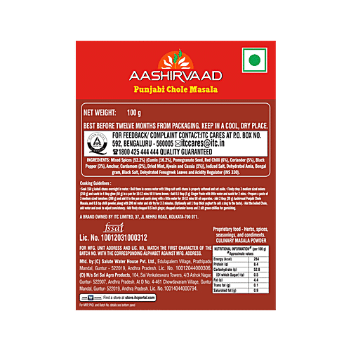 Aashirvaad Punjabi Chole Masala, 100 g