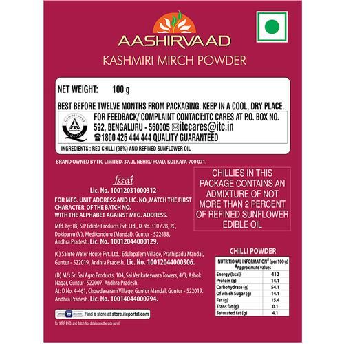 Aashirvaad Kashmiri Mirch Powder - Traditionally Sundried & Cleaned, 100 g  
