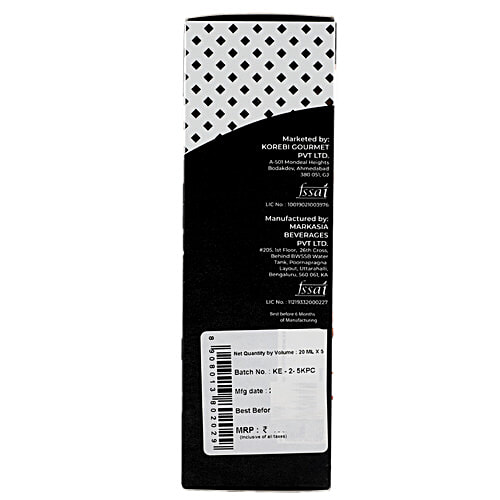 Doppio Liquid Coffee, 20 ml (Pack of 5) 