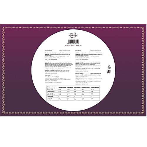 Postcard Gift Box (Jamnagiri Chiwda, Burhanpuri Gathiya, Kolhapuri Bhadang, Jaipuri Dalmeel, Sattur Seeval), 495 g Box Zero Trans Fat