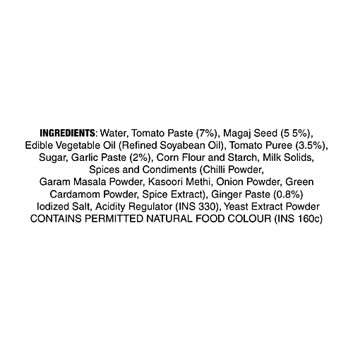 ChefBoss Makhani Gravy - Ready To Cook, 200 g  Ready to Cook