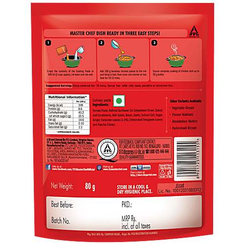 ITC Master Chef Butter Chicken Cooking Paste - Ready To Cook, 80 g  No Added Preservatives