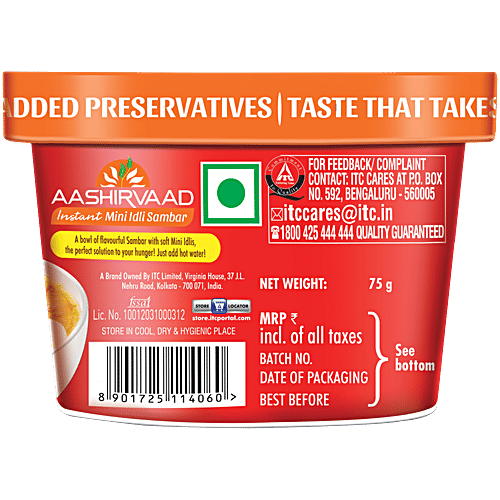 Aashirvaad Instant Mini Idli Sambar, 75 g Ready to Eat Idli Sambar, Instant Breakfast