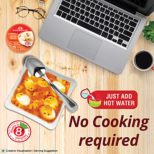 Aashirvaad Instant Mini Idli Sambar, 75 g Ready to Eat Idli Sambar, Instant Breakfast