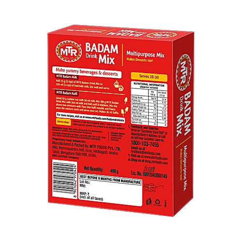 MTR Badam Drink Mix, 450 g  