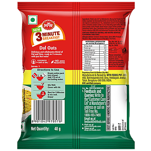 MTR Dal Oats 3 Min Breakfast, 48 g  
