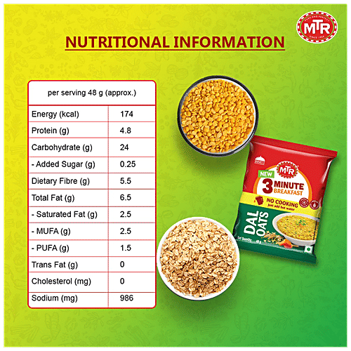 MTR Dal Oats 3 Min Breakfast, 48 g  