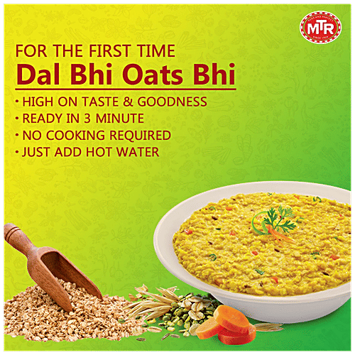 MTR Dal Oats 3 Min Breakfast, 48 g  