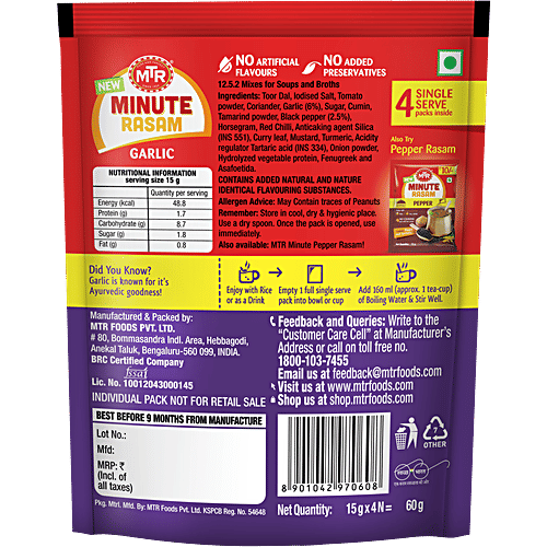 MTR Minute Garlic Rasam, 60 g  