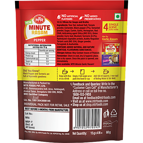 MTR Minute Pepper Rasam, 60 g (Pack of 4) 